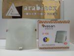 Wasan Electric 100 (C-2302) شفاط سقف واسان زجاج - الصورة 7