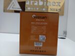 Wasan Electric 100 (C-2301) شفاط سقف واسان مضىء - الصورة 7