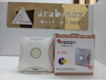 Wasan Electric 100 (C-2301) شفاط سقف واسان مضىء - الصورة 5